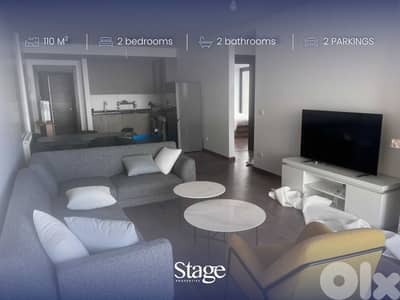 Chalet For SALE In FAQRA | Prime Location , فقرا