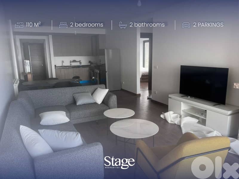 Chalet For SALE In FAQRA | Prime Location , فقرا 0