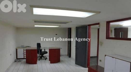 مستودع للايجار في سليم سلام Depot for rent in Salim Slam