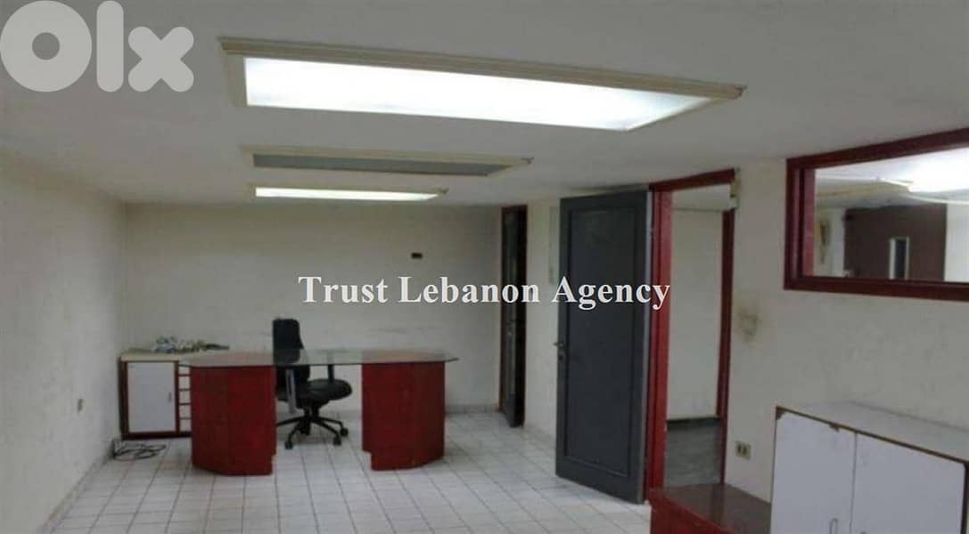 مستودع للايجار في سليم سلام Depot for rent in Salim Slam 0