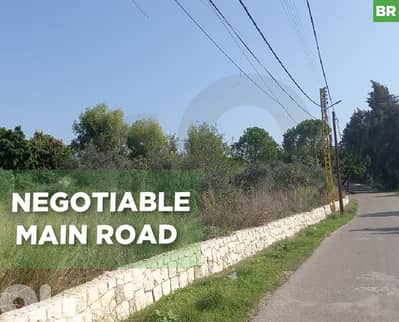 Prime location,  mountain view, koura, amioun REF#BR130145