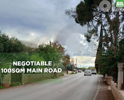 Great deal,Easy access to essential services, koura, aaba REF#BR130147