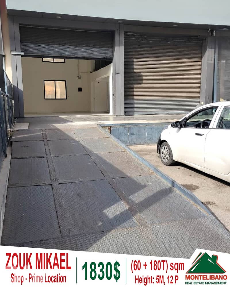 Prime Location 60 sqm Shop For Rent in Zouk Mikael + 180 sqm Terrace 0
