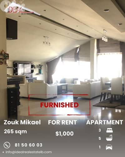 Apartment for Rent in Zouk Mikael شقة للبيع في زوق مكايل