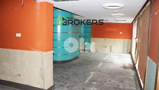 Showroom for Rent in Hamra صالة عرض للايجار في الحمرا