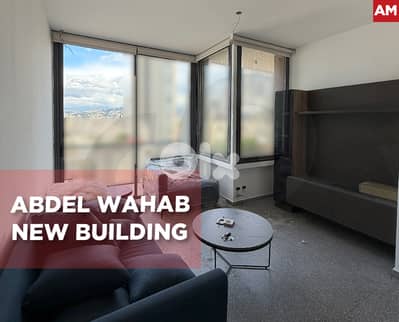 brand-new, prime location, beirut, achrafieh/الأشرفية REF#AM130160