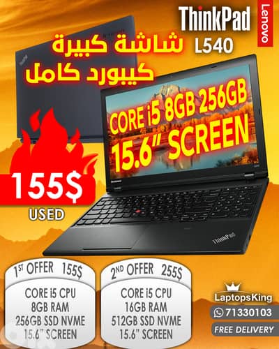 LENOVO THINKPAD L540 CORE i5 15.6" LAPTOP