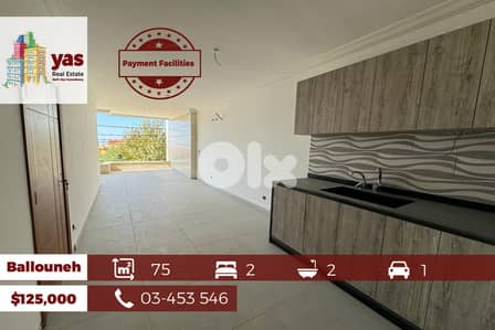 Ballouneh 75m2 | Barnd New | Luxury | PAYMENT FACILITIES |