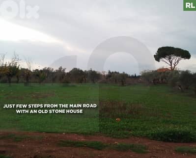 Old Stone House -could be renovated in Koura – Bterram REF#RL130166