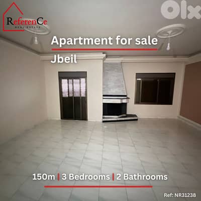 Apartment for sale in Jbeil with Sea view شقة للبيع في جبيل مع أطلالة