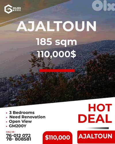 Apartment for sale in Ajaltoun - شقة للبيع في عجلتون
