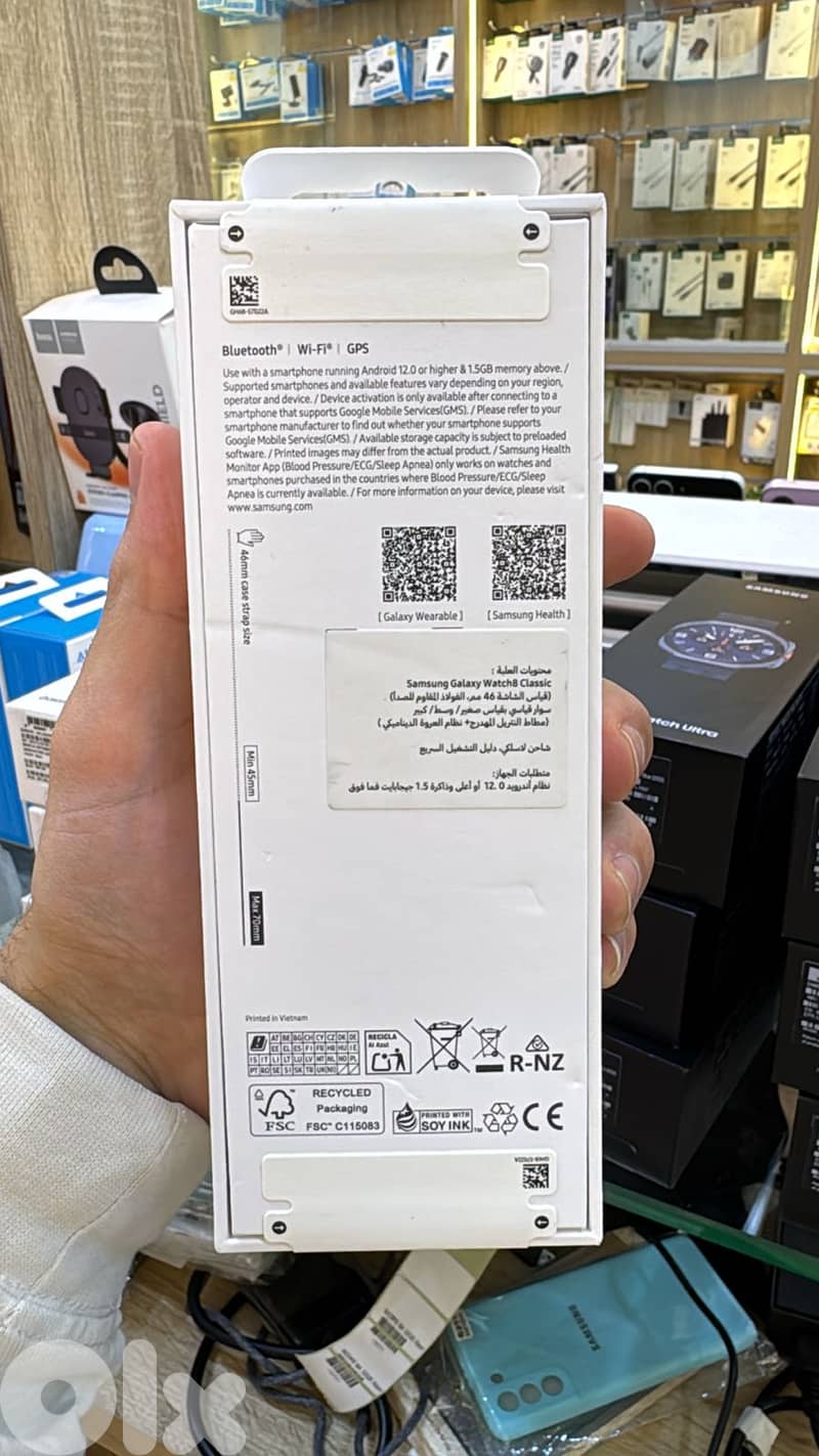 Samsung galaxy watch 8 classic 46mm white 260$ 1