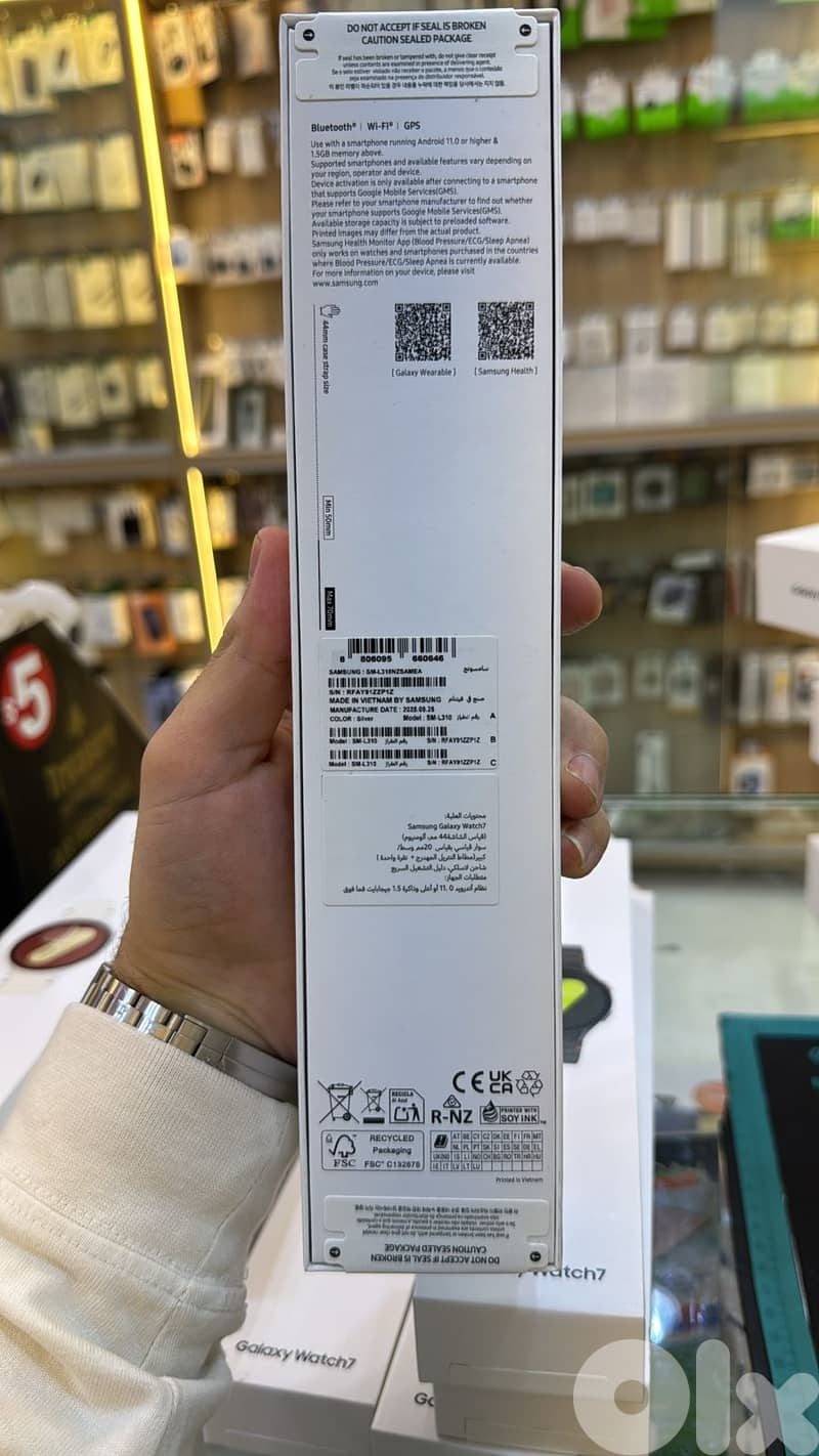 Samsung galaxy watch 7 44mm silver 1