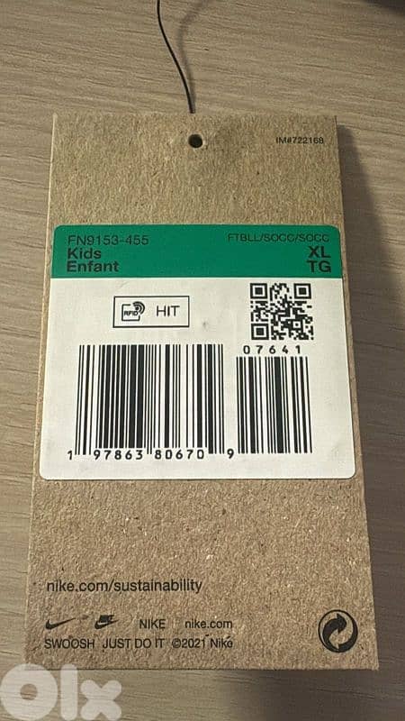 Bracelona kids, 3laya esem Omar mn Barcelona store Camp nou 3