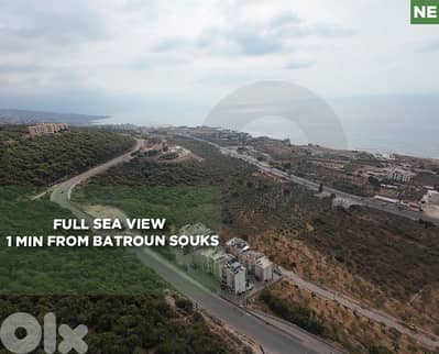 full sea view - 1 min from batroun souks - kfaraabida REF#NE130150