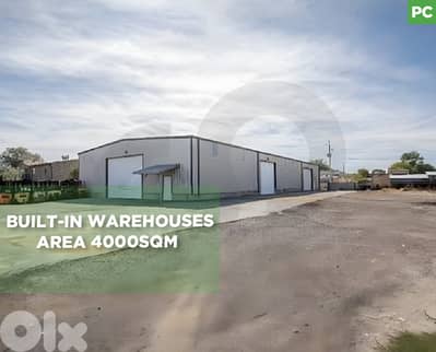 Prime industrial land,  industrial zone, koura/الكورة REF#PC130174