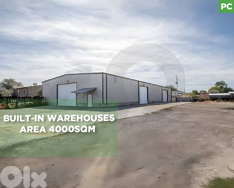 Prime industrial land,  industrial zone, koura/الكورة REF#PC130174 0