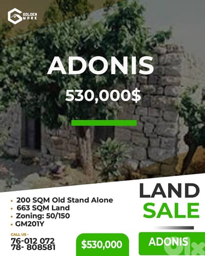 Land with Stand Alone for sale in Adonis - أرض مع منزل مستقل للبيع