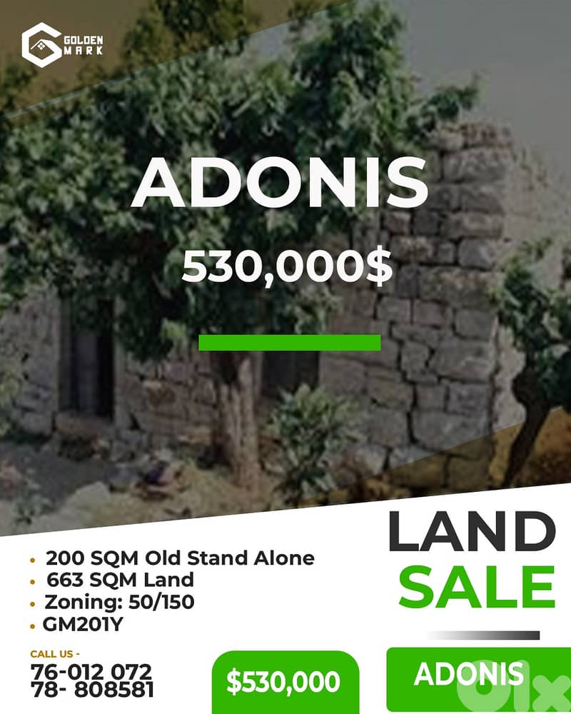 Land with Stand Alone for sale in Adonis - أرض مع منزل مستقل للبيع 0