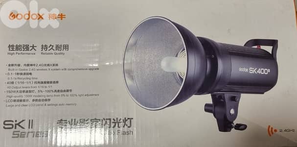 Godox SK400 SK2