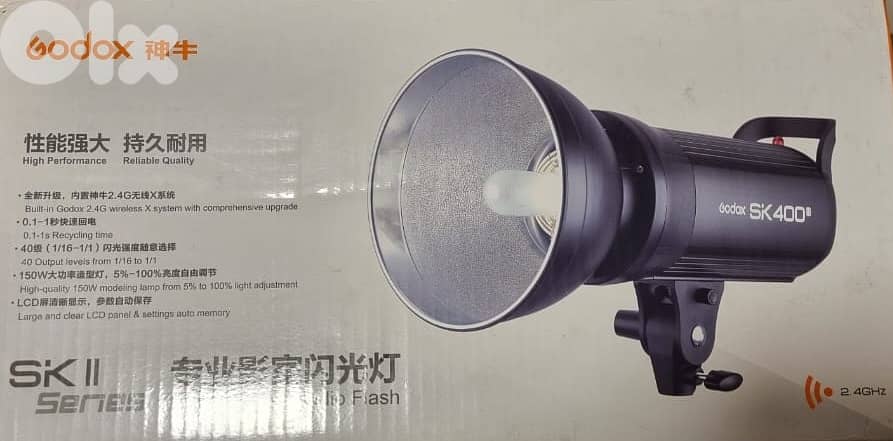 Godox SK400 SK2 0