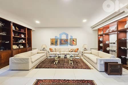 Apartment For Sale In Achrafieh | شقة للبيع في الأشرفية