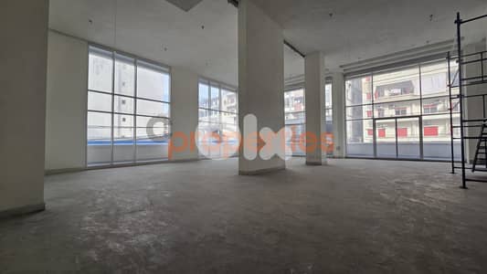Showroom/Office For Rent In Furn El Chebbak – CPJA31