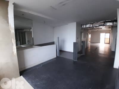 Office for Rent – Gemmayzeh مكتب للإيجار - الجميزة