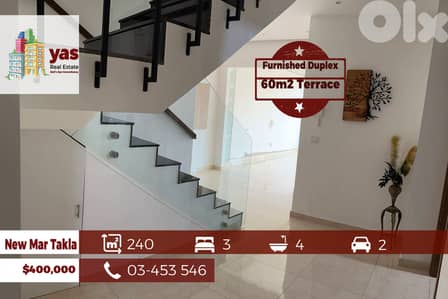 New Mar Takla 240m2 | 60m2 Terrace | Funrished Duplex | Decorated | OH