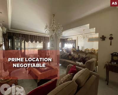 Prime Location - Negotiable  -Condor, Tripoli REF#AS130176