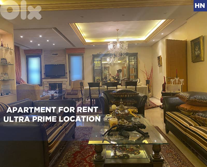 250sqm Luxurious Apartment for Rent in Sahel Alma REF#HN130177 0