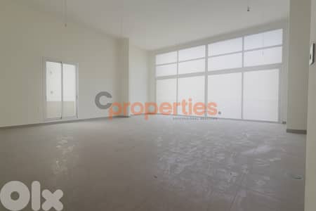 Apartment/Office For Rent In Furn El Chebbak - CPJA34