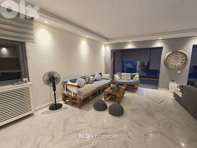 Apartment with Mountain View For SALE In Yarzeh شقة للبيع #JG