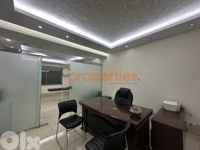 Clinic For Rent in Bsaba – CPDD38