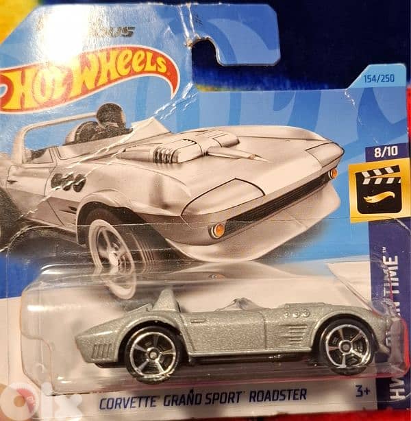 Hot Wheels 5