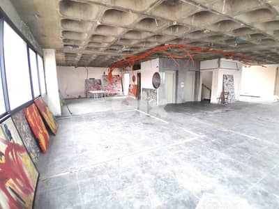 Office for Sale - Gemayzeh مكتب للبيع - الجميزة