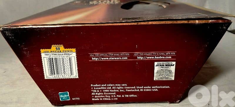 Star Wars Queen Amidala 12 inch Doll 1999 edition 2