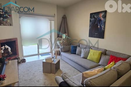 DY3066 - Faraya CATCHY DEAL!! Furnished Chalet with Garden for Sale!