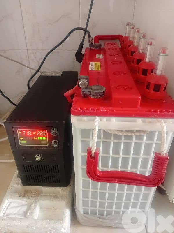 ups + battery 200w 0