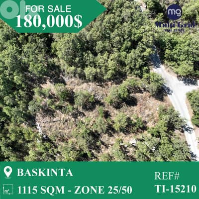 TI-15210 / Land for Sale in Kafaraab , أرض للبيع في كفرعاب