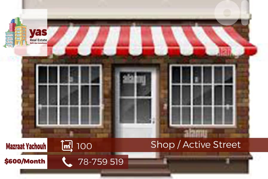 Mazraat yachouh 100m2 | Shop | Rent | Prime Location | EW 0