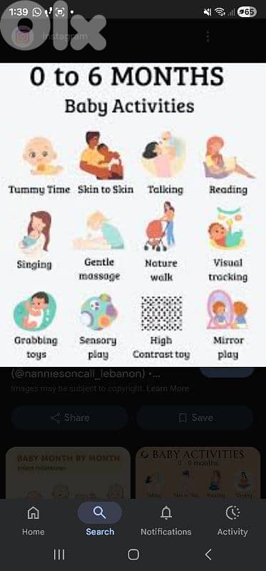 Nanny BabySitter on Call 1