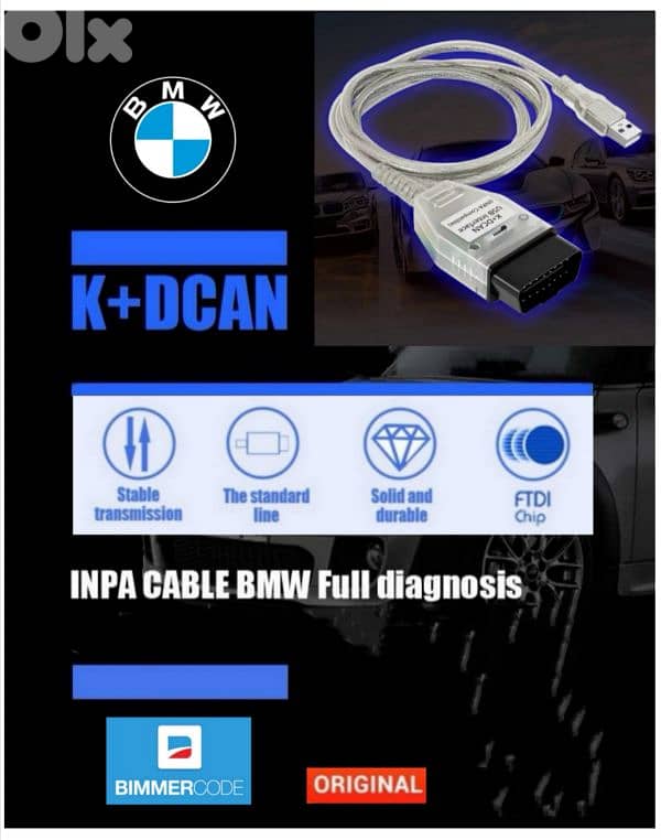 INPA K+DCAN cable scanner 0