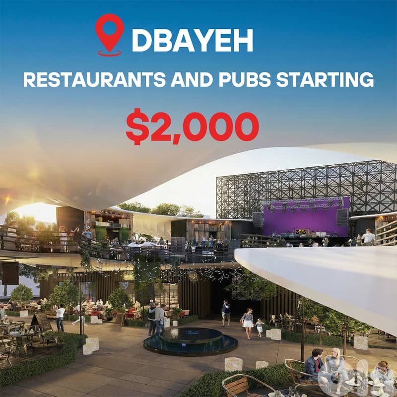 Restaurants and pub spaces from 100 to 200 sqm in Dbaye 0
