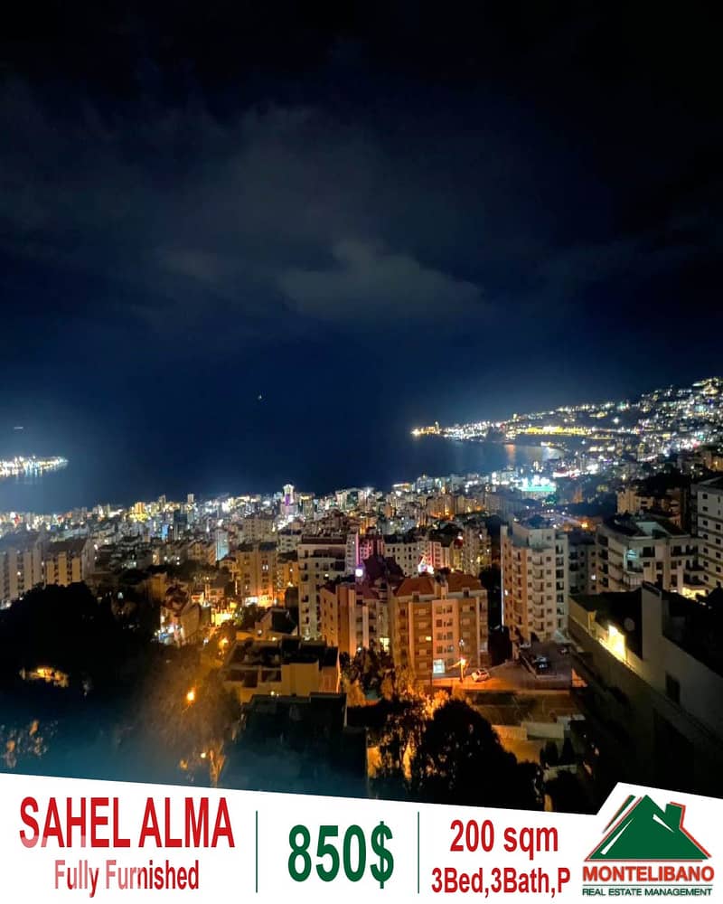 200 sqm Apartment For Rent in Sahel Alma (ساحل علما) + Open Sea View 0