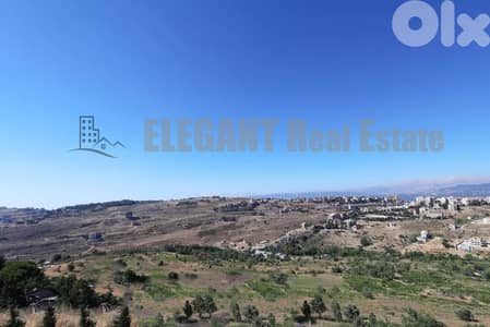 Apartment for Rent | Summer Stay | Bhamdoun