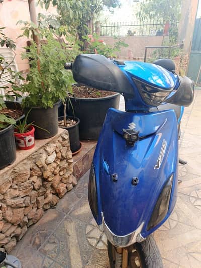 الجنوب الشهابية