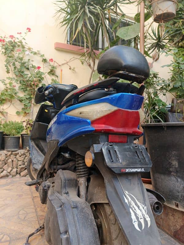 الجنوب الشهابية 1