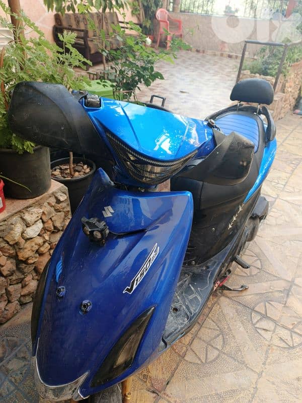 الجنوب الشهابية 2