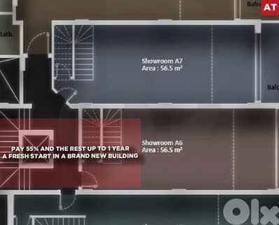 55% down payment, prime area, koura, amioun REF#AT130198